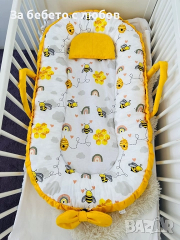 Гнездо за бебе , снимка 8 - Други - 52500094