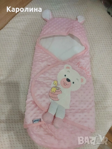 ново бебешко чувалче 