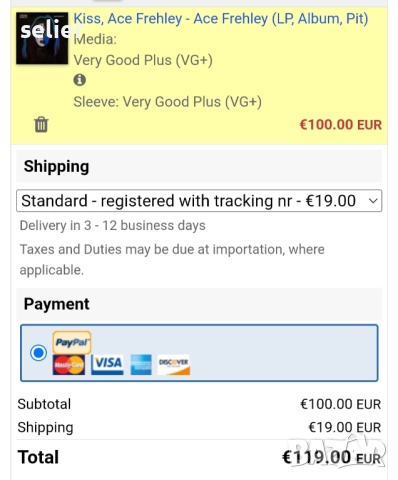 Kiss, Ace Frehley ‎– Ace Frehley Издание 🇺🇸 USA 1978г Състояние на винила:като звук е отличен NEAR, снимка 7 - Грамофонни плочи - 52800903