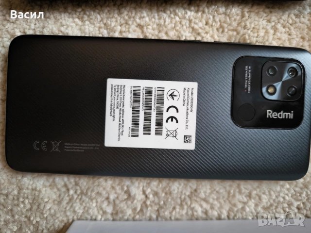смартфон Xiaomi Redmi 10C, снимка 4 - Xiaomi - 53483899