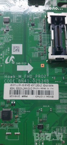 Продавам Power-BN44-00869A,лед лента 39513А от тв.SAMSUNG UE32K5672SU , снимка 10 - Телевизори - 28240634