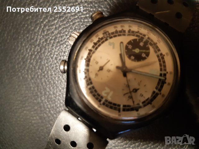 Часовник , снимка 6 - Мъжки - 28178345