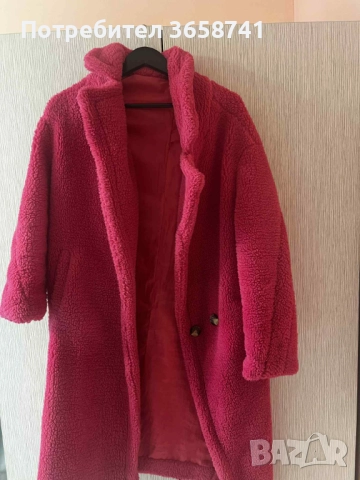 Дамско палто в розов цвят