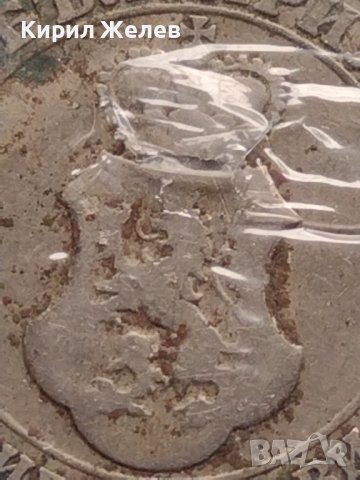 Монета 20 стотинки 1906г. Съединението прави силата за КОЛЕКЦИОНЕРИ 32695, снимка 9 - Нумизматика и бонистика - 43043677