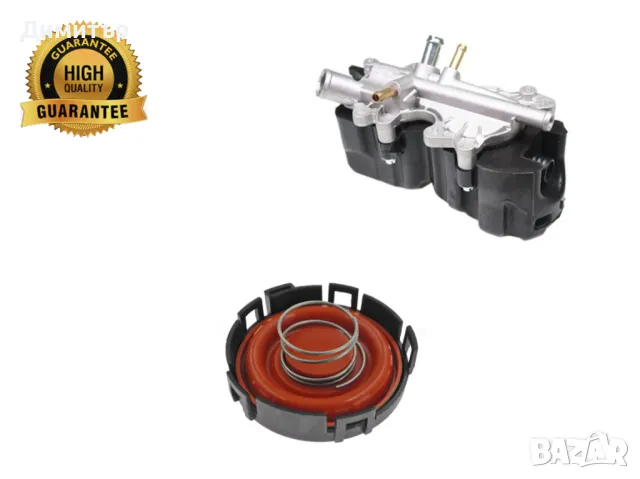 Мембрана картерни газове Mercedes A B W169 W245 6400101162