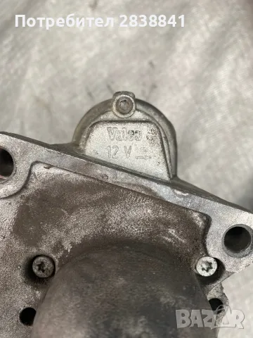 Стартер Пежо Ситроен , снимка 4 - Части - 49150087