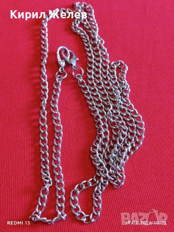 Дълъг синджир подходящ аксесоар за портфейл, чанта много красив 51867, снимка 4 - Други - 53531508