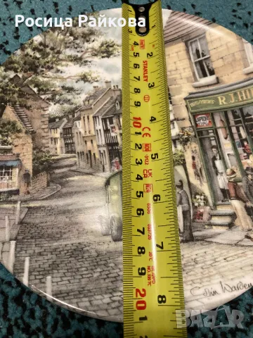 Колекционерски чинии-3 броя, снимка 9 - Колекции - 48438160