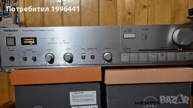 Усилвател Technics SU- V2X