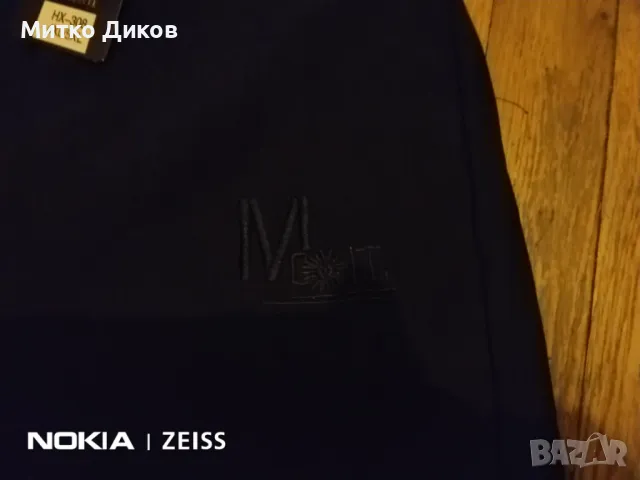 Долнище черно унисекс размер М ново, снимка 5 - Спортни дрехи, екипи - 48002852