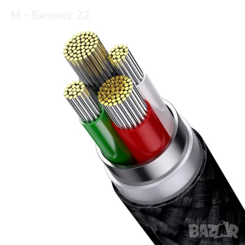 Кабел USB 3в1 StarSpeed  micro USB + Lightning + USB-C, снимка 3 - USB кабели - 47267729