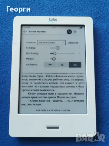 четец Kobo Touch, с тъч скрйн, снимка 5 - Електронни четци - 47668278