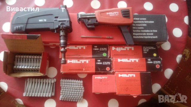 Патронници за перфоратори DEWALT SDS Plus и бърз за бургии за метал., снимка 18 - Перфоратори - 29482522