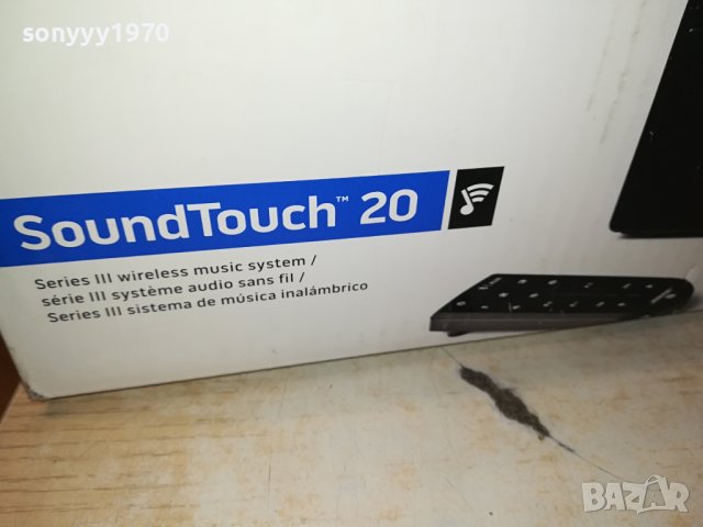 *BOSE 2511231000, снимка 5 - Ресийвъри, усилватели, смесителни пултове - 43140113