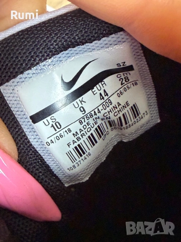 Оригинални спортни маратонки Nike Air Max 1 PRM ! 44 н, снимка 9 - Маратонки - 31456669