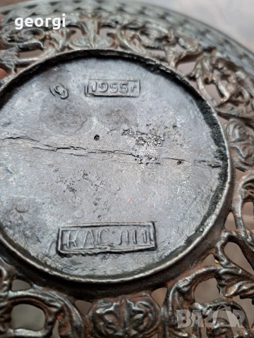 Руска ажурна декоративна чиния Касли, снимка 5 - Антикварни и старинни предмети - 53098783