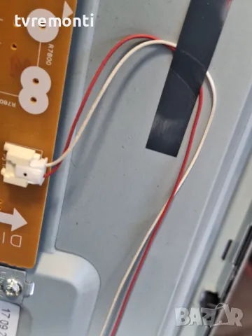 подсветка от дисплей TXFZL11KECH от Panasonic модел TX-32ESW504, снимка 2 - Части и Платки - 47757364