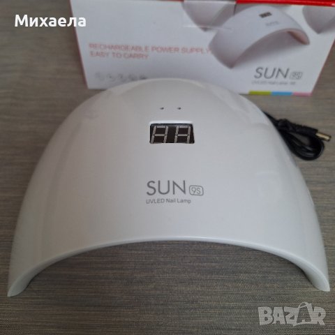 Професионална лампа за нокти SUN9S-24W, снимка 4 - Продукти за маникюр - 44014448