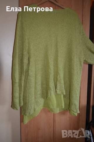 Пролетно-есенна плетена блуза с електриково зелено, с подплата от тюл, снимка 3 - Блузи с дълъг ръкав и пуловери - 43142903