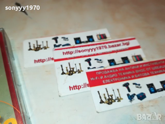 NOELIA PROFECIA ORIGINAL TAPE 1311221934, снимка 8 - Аудио касети - 38660192