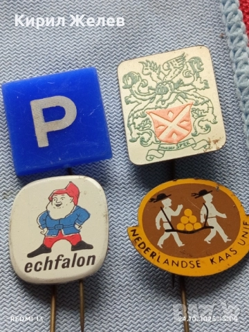 Лот рекламни значки 20 броя стари редки за КОЛЕКЦИЯ ДЕКОРАЦИЯ 50300, снимка 4 - Колекции - 52165997