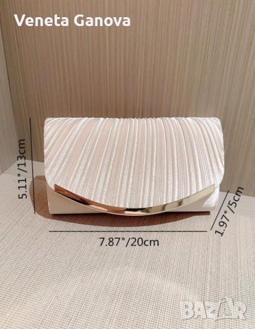 Вечерна чантичка за ръка или рамо , снимка 7 - Чанти - 44905410