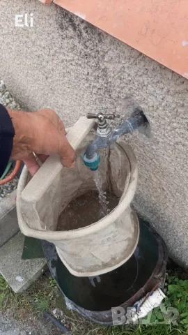 Кофа от БРЕЗЕНТ , снимка 5 - Други ценни предмети - 47514831