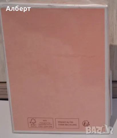 Парфюм Givenchy  irresistible , снимка 2 - Дамски парфюми - 50420525