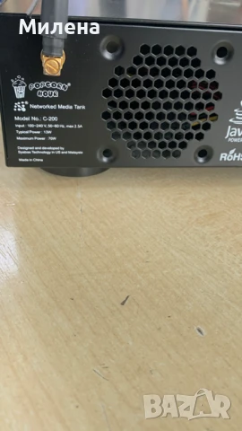 Мултмедиен плейър Popcorn Hour C-200, снимка 14 - Плейъри, домашно кино, прожектори - 50445809