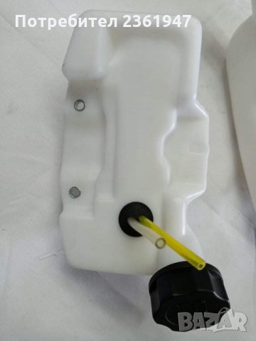 Резервоари за тримери , снимка 4 - Градинска техника - 28360862