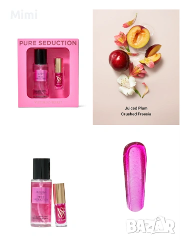 Victoria's Secret нова колекция парфюмни лосиони,спрейове, парфюми, снимка 8 - Козметика за тяло - 44211021