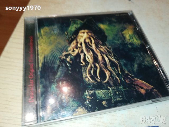 PIRATES OF THE CARIBBEAN CD-ВНОС GERMANY 2411231940, снимка 5 - CD дискове - 43134043