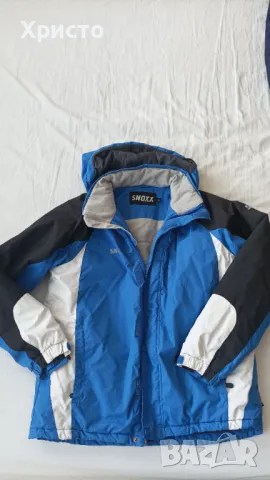 Зимно  яке - размер S