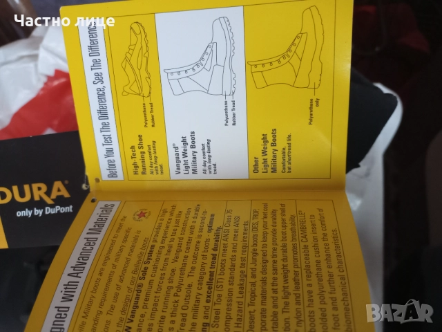 Обувки тип кубинки Belleville 46 номер, снимка 7 - Мъжки боти - 52215027