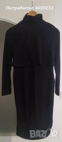 Рокля за бременни 