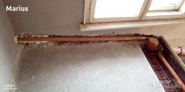Строителни ремонти канализации къртене пробиване фаянс теракот шпакловка баня къщи ВиК Плевен, снимка 5 - Ремонти на апартаменти - 28517815