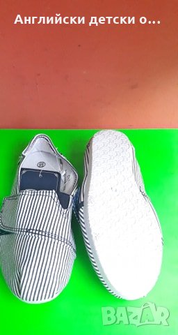 Английски детски еспадрили-5 цвята, снимка 15 - Детски гуменки - 28559895