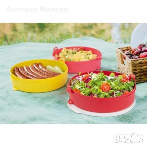 НАМАЛЕН СТРАХОТЕН"ПИКНИК" на TUPPERWARE , снимка 2 - Други - 32610705