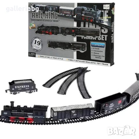 Rail King интелигентен класически влак