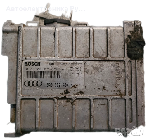 компютър AUDI 80 2.0 E 16V , 8A0907404K, 0261200878/879 ,103kw 1993