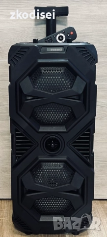 Bluetooth тонколона черна ZQS8212