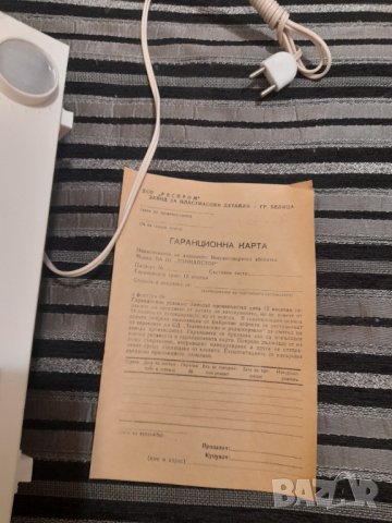 Стара Радиоточка, снимка 9 - Колекции - 34806891