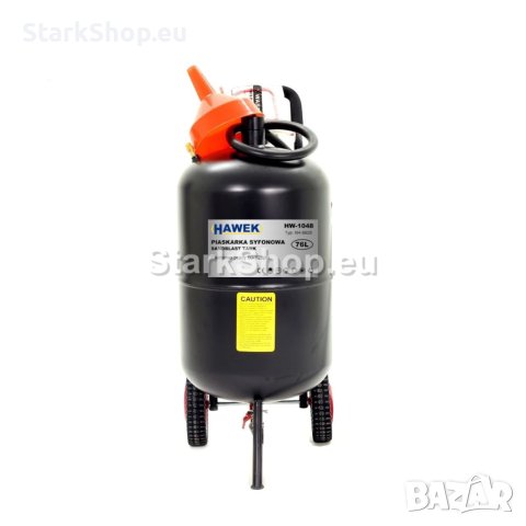  Пневматична пясъкоструйка тип балон 76л HAWEK , HW-1048, снимка 2 - Други инструменти - 43045363