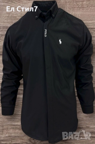 🩷#Мъжка #риза с дълъг ръкав С м л хл ххл 78 лв/39.88 € Налични до 5 дни