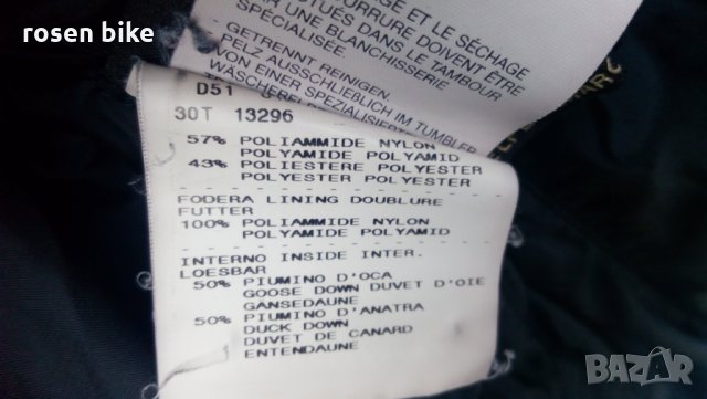 ''Post Card''оригинално пухено яке, снимка 8 - Якета - 27458563