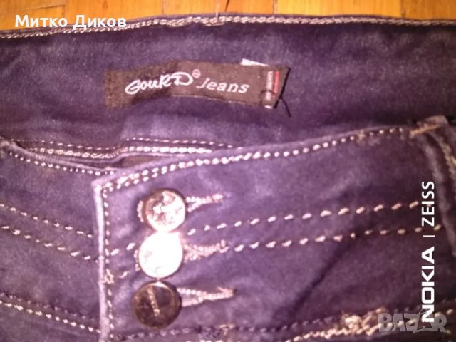 Маркови женски дънки нови стреч Gourd Jeans 5% еластан 102см дълги ханш 46см разтегнати, снимка 5 - Дънки - 48002261