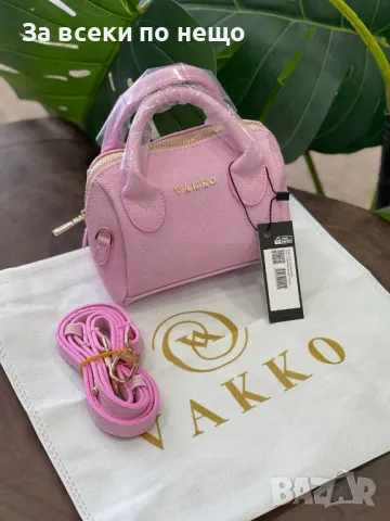 Vakko Дамска Чанта Вако - Налични Различни Цветове Код A567, снимка 6 - Чанти - 50370020