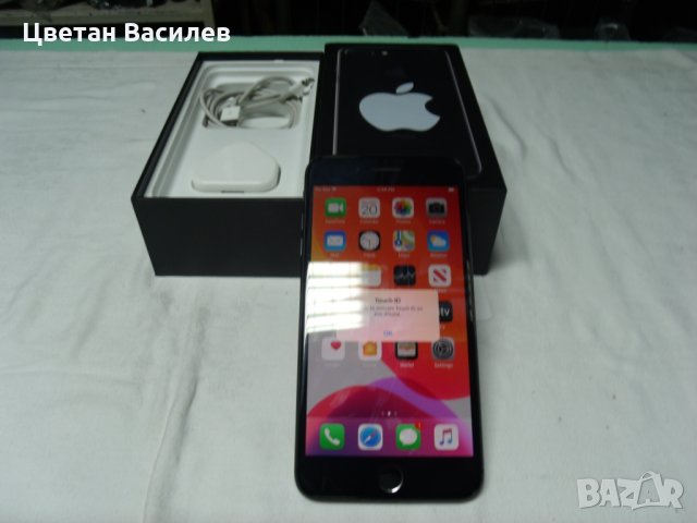 Apple iPhone 7 Plus  - Black  A1784