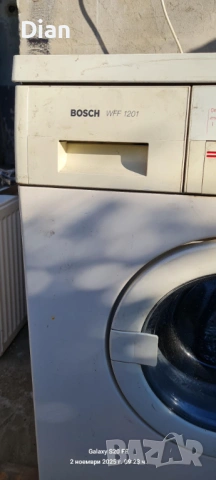 Продавам автоматична пералня,перфектно работеща, снимка 3 - Перални - 53558049