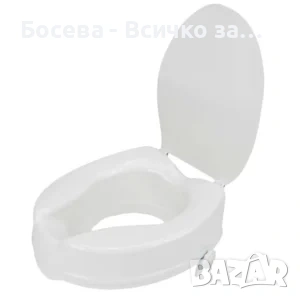 Надстройка за тоалетна /без капак или с капак/ 10см., снимка 2 - Тоалетни столове - 53314427